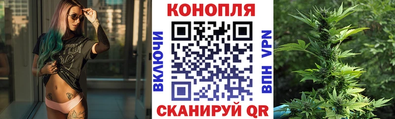 Купить наркотики Медынь ГАШ Альфа ПВП МЕФ МАРИХУАНА АМФ КОКАИН
