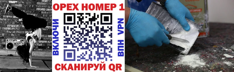 COCAIN Боливия  Медынь 