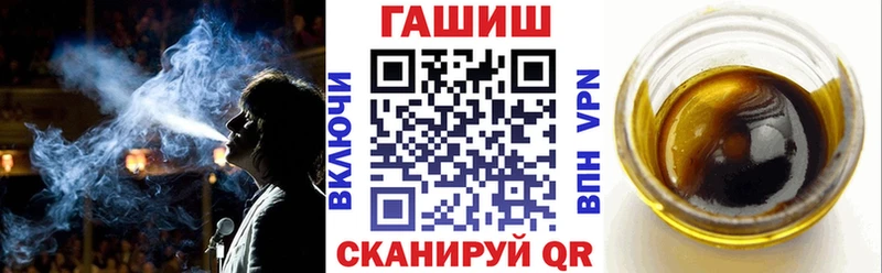 ОМГ ОМГ   закладка  Медынь  ГАШ VHQ 