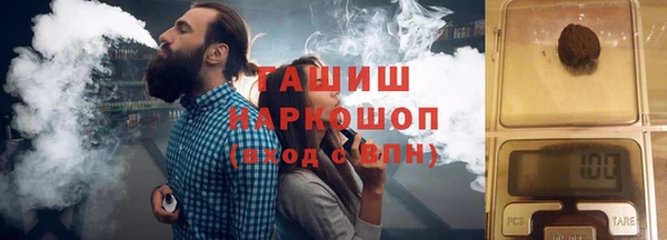 трава Балабаново
