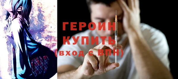 скорость Баксан