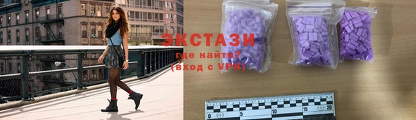кокаин перу Балахна
