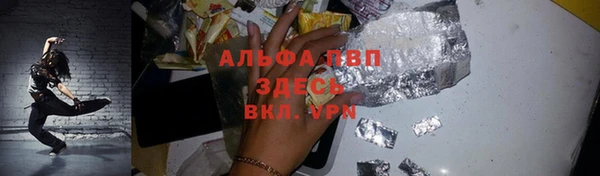 скорость Баксан