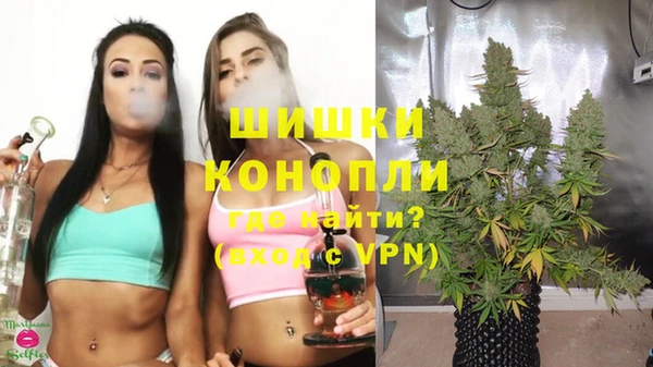 ECSTASY Арсеньев