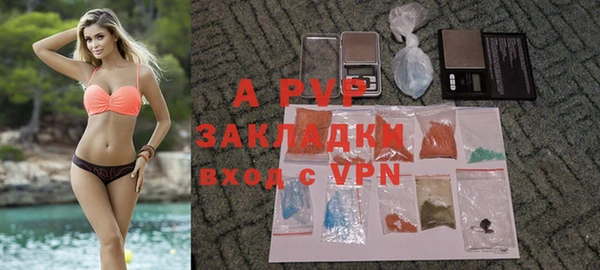 ешки Краснотурьинск