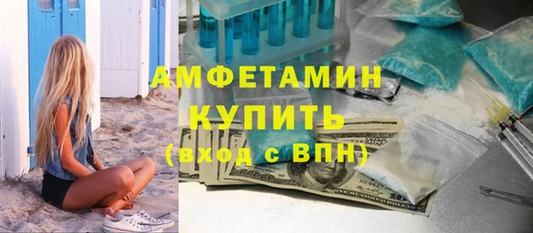 скорость Баксан