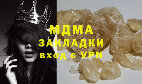 скорость Баксан