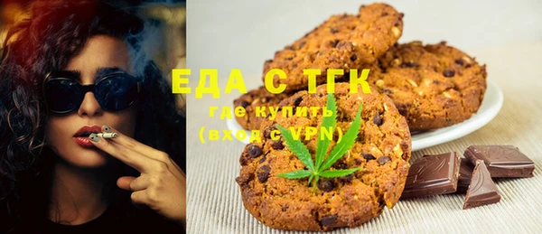 скорость Баксан
