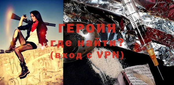 трава Балабаново