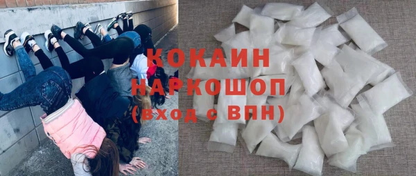 гашишное масло Нея
