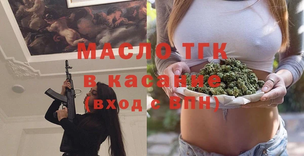 кокаин перу Балахна