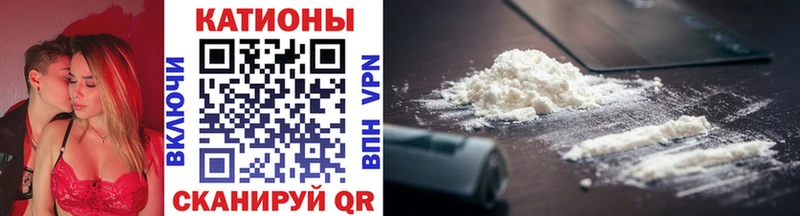 Меф VHQ  наркошоп  Медынь 
