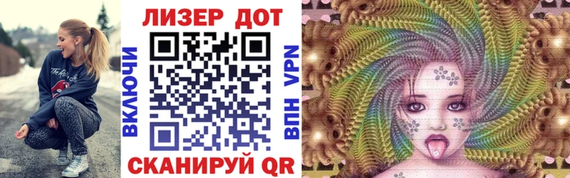 хочу наркоту  МЕГА как войти  Наркотические марки 1,5мг  Медынь 