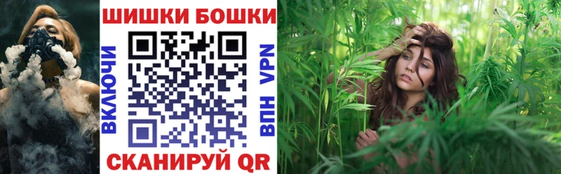 мега рабочий сайт Медынь Конопля AK-47